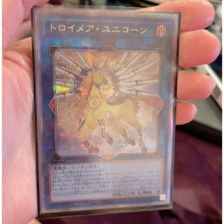 ユウギオウ(遊戯王)の遊戯王カード♡トロイメア ユニコーン♡クオシク(シングルカード)