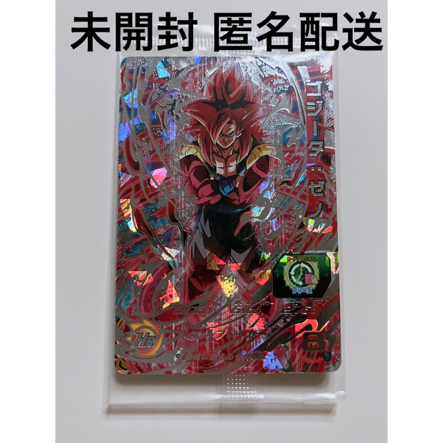 ドラゴンボールヒーローズ SEC ゴジータ:ゼノ 未開封 ドラゴンボールヒーローズ SEC ゴジータ:ゼノ 未開封