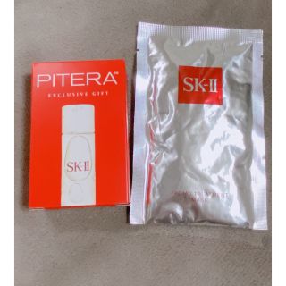 エスケーツー(SK-II)のSK-Ⅱ 化粧水　パック(化粧水/ローション)