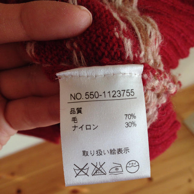 SM2(サマンサモスモス)のSM2☆ニットカーディガン レディースのトップス(ニット/セーター)の商品写真