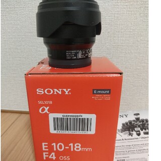 ソニー(SONY)のSONY 10-18mm f4 OSS 【SEL1018】(レンズ(ズーム))