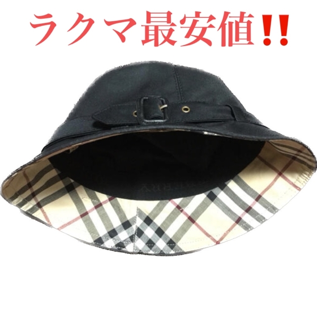 BURBERRY - バーバリーロンドン 帽子の通販 by KAMOME屋｜バーバリーならラクマ