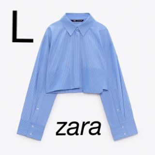 ザラ(ZARA)のZARA クロップドポプリンシャツ　L(シャツ/ブラウス(長袖/七分))