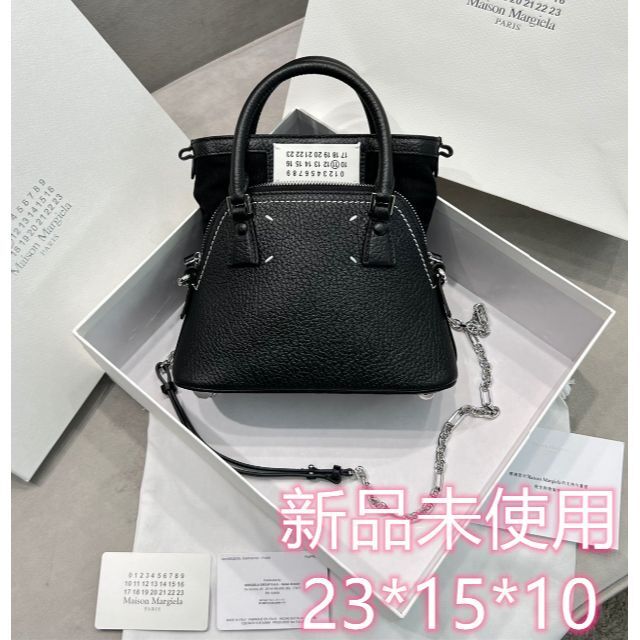 珍しい Margiela Maison - Margiela Martin Maison メゾンマルジェラ
