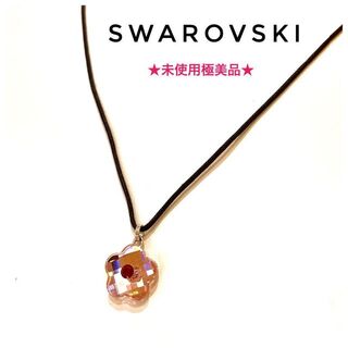 スワロフスキー ネックレス（フラワー）の通販 100点以上 | SWAROVSKI 