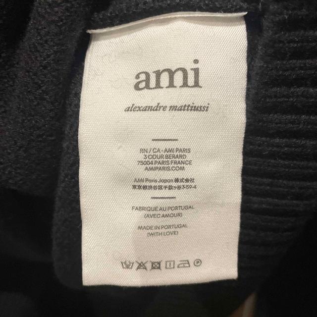 ami(アミ)のamiparis  セーター　XL メンズのトップス(ニット/セーター)の商品写真