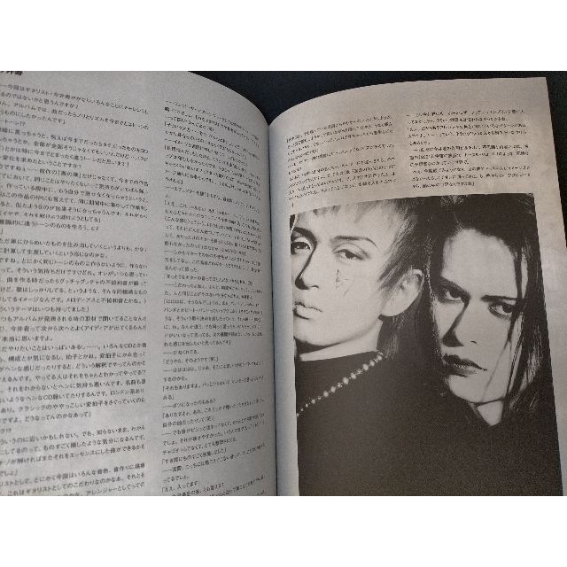 BUCK-TICK/バクチク 写真集/フォトブック５冊セット