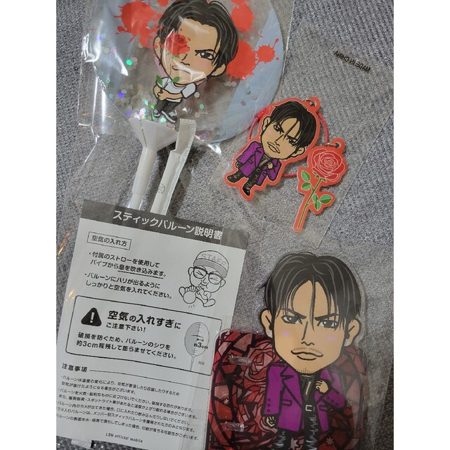 新品・未開封】三代目J Soul Brothers 今市隆二 新品・未開封】三代目J Soul Brothers 今市隆二