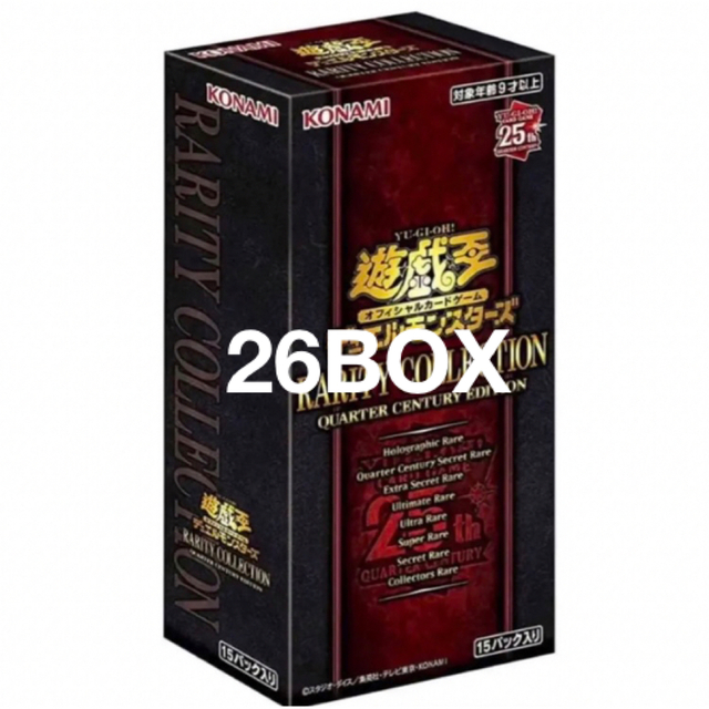 超新作】 遊戯王 レアリティコレクション 26box Box/デッキ/パック