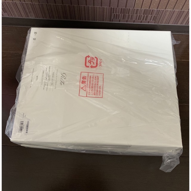 新品・未開封 ReFa ビューテック ドライヤー プロ ホワイト 素晴らしい