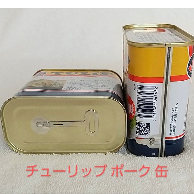 ☆沖縄応援☆チューリップ ポーク30缶（1缶363円）うす塩味 340g 保存食 食品/飲料/酒の加工食品(缶詰/瓶詰)の商品写真