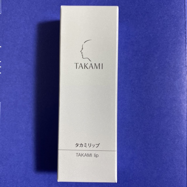 TAKAMI(タカミ)のタカミリップ新品 コスメ/美容のスキンケア/基礎化粧品(リップケア/リップクリーム)の商品写真