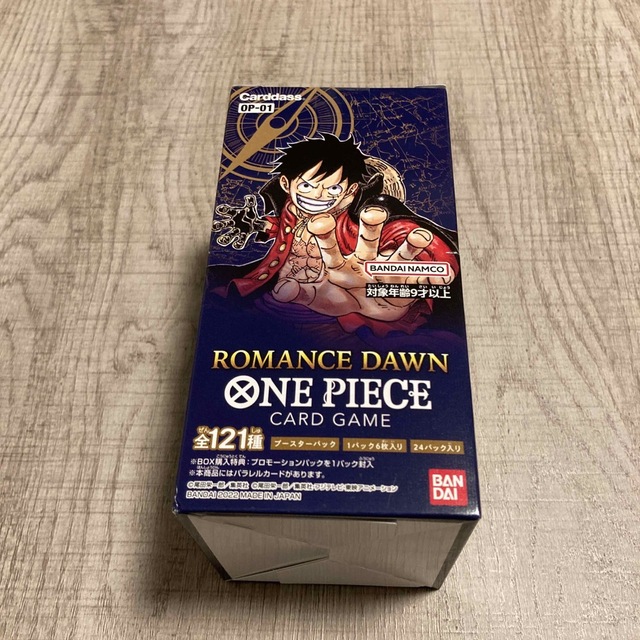 ワンピースカードゲーム ROMANCE DAWN BOX 新品 未開封 6箱 ①