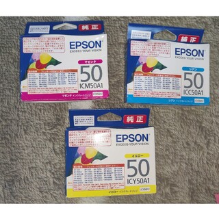 エプソン(EPSON)の新品　EPSON インクカートリッジ 3個(その他)