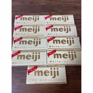 メイジ(明治)のMeiji ホワイトチョコレート　即購入OK(菓子/デザート)