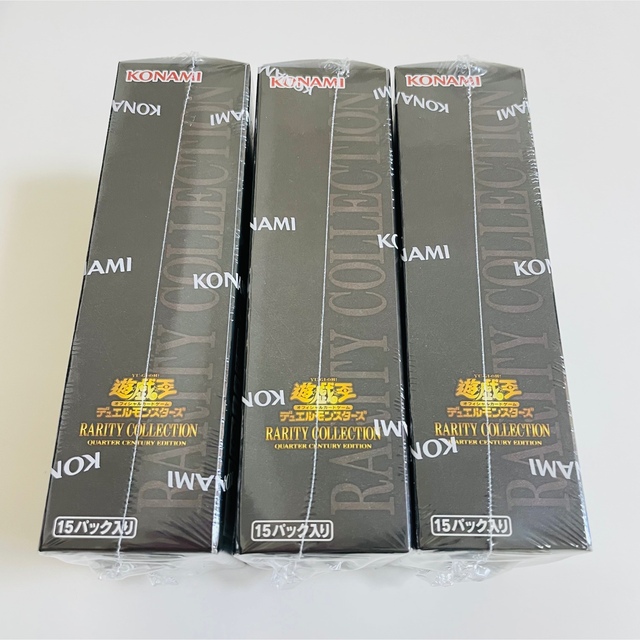 売れ筋】 新品未開封シュリンク付き 遊戯王25thレアリティコレクション