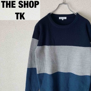 ザショップティーケー(THE SHOP TK)の【THE SHOP TK】◆ワッフルニット(ニット/セーター)