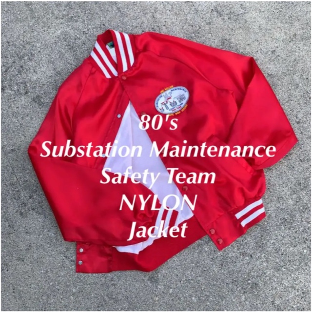 80's Substation Maintenance NYLON  jkt