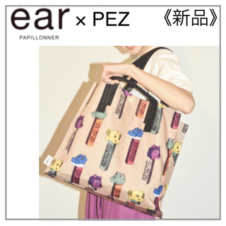 イアパピヨネ(ear PAPILLONNER)のZOO ビッグトートバッグ ・PEZ（ペッツ）×ear(トートバッグ)