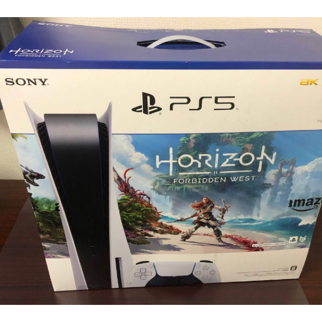 PlayStation - PlayStation 5 Horizon CFIJ-10000)