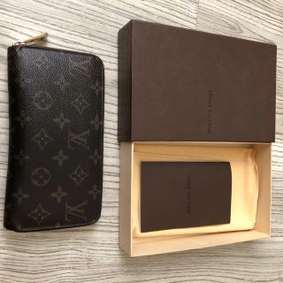 ルイヴィトン(LOUIS VUITTON)の最終値下げ！ルイヴィトン モノグラム ジッピーウォレット(財布)