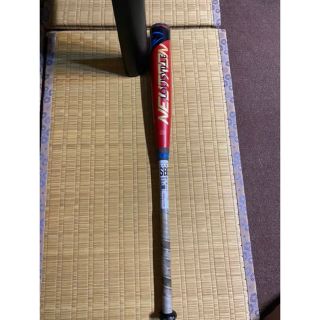 ルイスビルスラッガー(Louisville Slugger)のNEUTRON( ニュートロン) 一般軟式バット WTLJRB19N(バット)