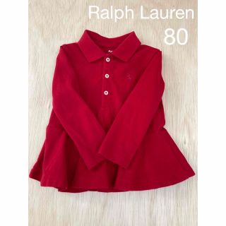 ラルフローレン(Ralph Lauren)の【美品】ラルフローレン　ポロチュニック　赤　ペプラム(カーディガン/ボレロ)