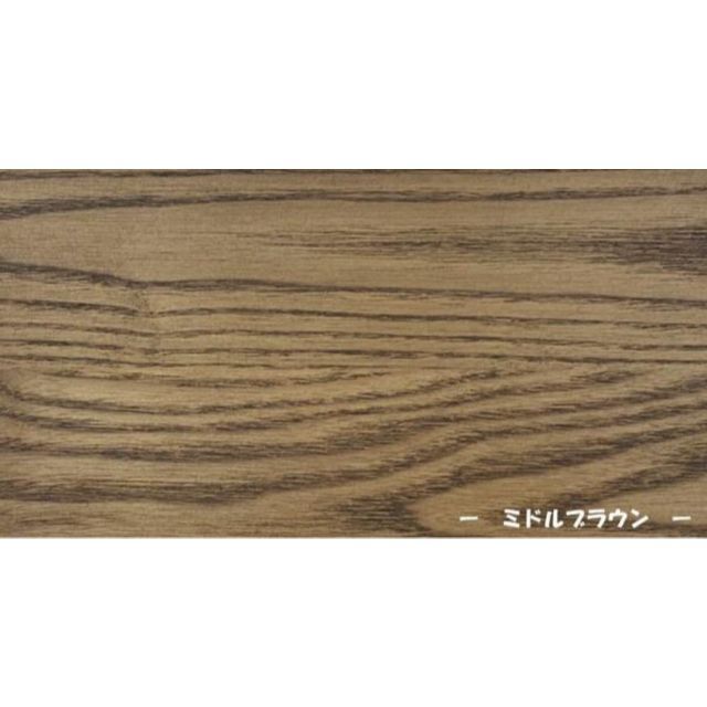 LV TA ダイニングチェア 120㎝ ミドルブラウン タモ材 LV TA ダイニングチェア 120㎝ ミドルブラウン タモ材