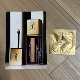 イヴサンローラン(Yves Saint Laurent)のYVESSAINTLAULENT イヴ・サンローラン サンプル 2点セット(サンプル/トライアルキット)