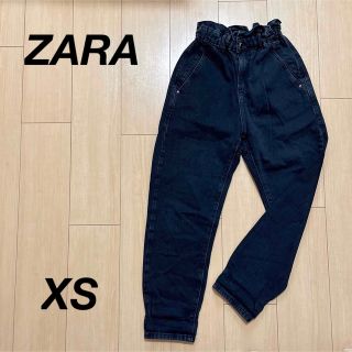 ザラ(ZARA)のZARA ザラ　パンツ　ワイドパンツ　ジーンズ　デニム(デニム/ジーンズ)