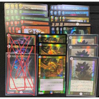デュエルマスターズ コラボ シングルカードの通販 26点 | デュエル