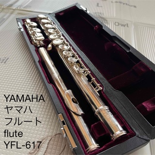 ヤマハ(ヤマハ)のYAMAHA  ヤマハ フルート flute YFL-617(フルート)