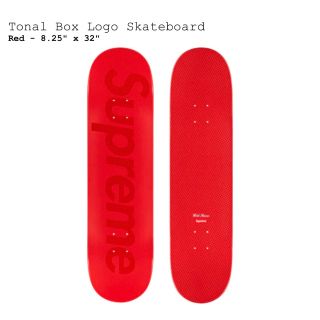 シュプリーム(Supreme)の【即完売】 SUPREME TONAL BOX LOGO スケートボード(スケートボード)