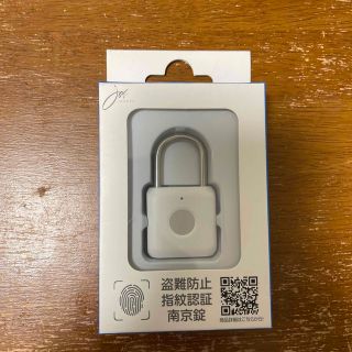 ［未使用品］JOYEUX　指紋認証南京錠　NAUTOKEYP8（ホワイト）(その他)