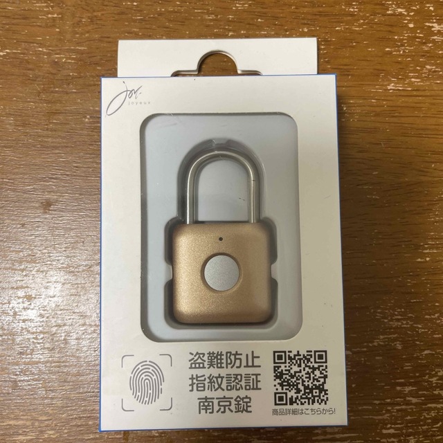 ［未使用品］JOYEUX　指紋認証南京錠　NAUTOKEYP8（ゴールド） インテリア/住まい/日用品の日用品/生活雑貨/旅行(日用品/生活雑貨)の商品写真