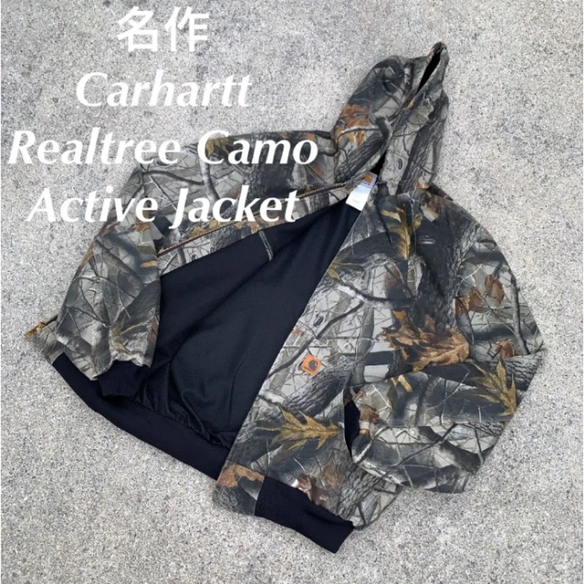 名作 Carhartt Realtree Camo Active Jacket | givingbackpodcast.com