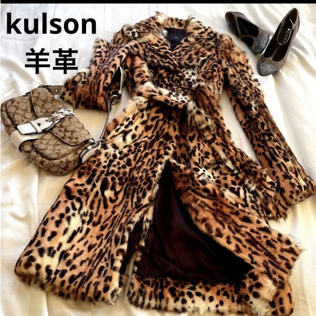 kulson 極美品　高級感溢れる　極上　ヒョウ柄　ロングコート　羊革　40 | フリマアプリ ラクマ