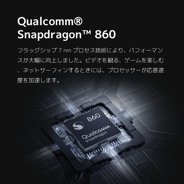 新品 Xiaomi Pad 5 6GB 256GB グレー 国内版正規品 スマホ/家電/カメラのPC/タブレット(タブレット)の商品写真