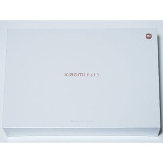 新品 Xiaomi Pad 5 6GB 256GB グレー 国内版正規品(タブレット)