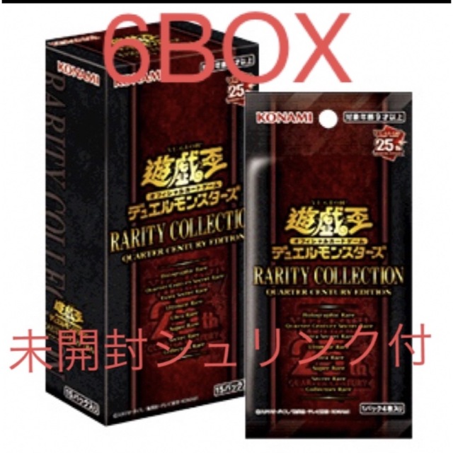 新品入荷 KONAMI - 未開封シュリンク付 レアリティコレクション 6BOX ...