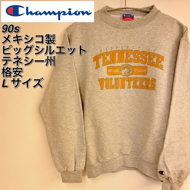 Champion(チャンピオン)の【レア格安】90sチャンピオンテネシー州 スウェット L レディースのトップス(トレーナー/スウェット)の商品写真