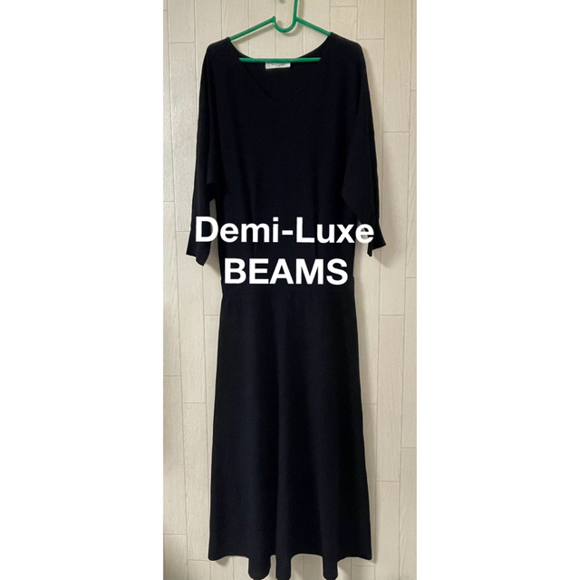 Demi-Luxe BEAMS(デミルクスビームス)のデミルクス ビームス ロングワンピース Mサイズ レディースのワンピース(ロングワンピース/マキシワンピース)の商品写真
