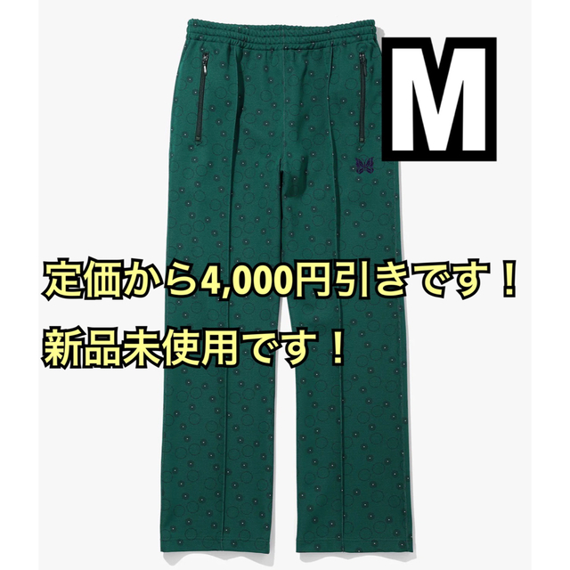 22aw Needles Track Pant （Green) M