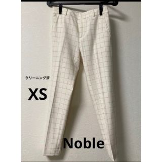 ノーブル(Noble)のクリーニング済　Noble パンツ(クロップドパンツ)