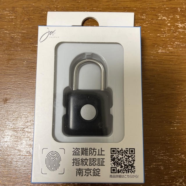 ［未使用品］JOYEUX　指紋認証南京錠　NAUTOKEYP8（ブラック） インテリア/住まい/日用品の日用品/生活雑貨/旅行(日用品/生活雑貨)の商品写真