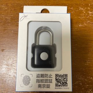 ［未使用品］JOYEUX　指紋認証南京錠　NAUTOKEYP8（ブラック）(日用品/生活雑貨)