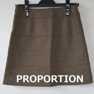 プロポーションボディドレッシング(PROPORTION BODY DRESSING)の★格安 PROPORTION(プロポーション)スカート　カーキ★(ミニスカート)