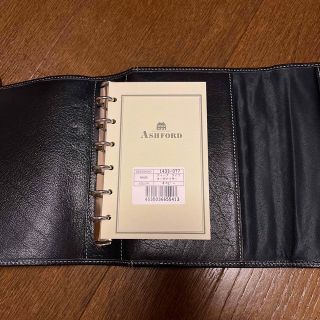 ASHFORD ディープ ライフオーガナイザーA6+M6 13mm ネイビーの通販 by