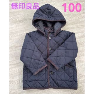 MUJI (無印良品) 子供 ジャケット/上着(男の子)の通販 1,000点以上