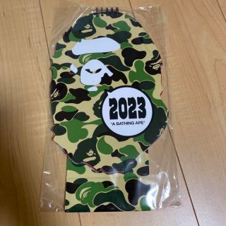 A BATHING APE ABC CAMO BE@R RUG MAT | forext.org.br